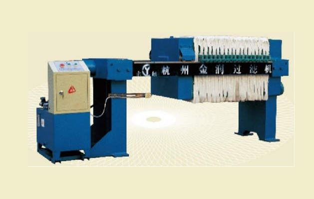 XY630 廂式壓濾機(液壓壓緊、自動保壓)