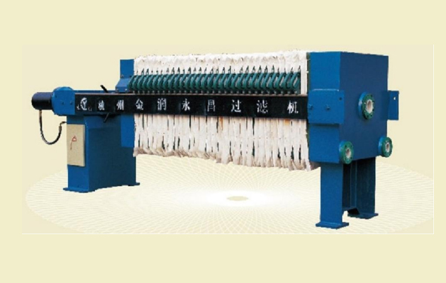 XYJ800 廂式壓濾機(液壓壓緊、機械保壓)