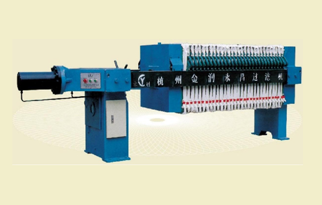 XY920 廂式壓濾機(液壓壓緊、自動保壓)